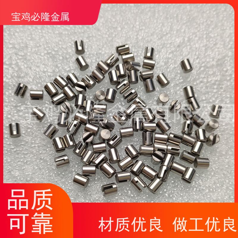 定制款高纯W钨舟镀膜器皿 实验室科研专用 熔点3600℃