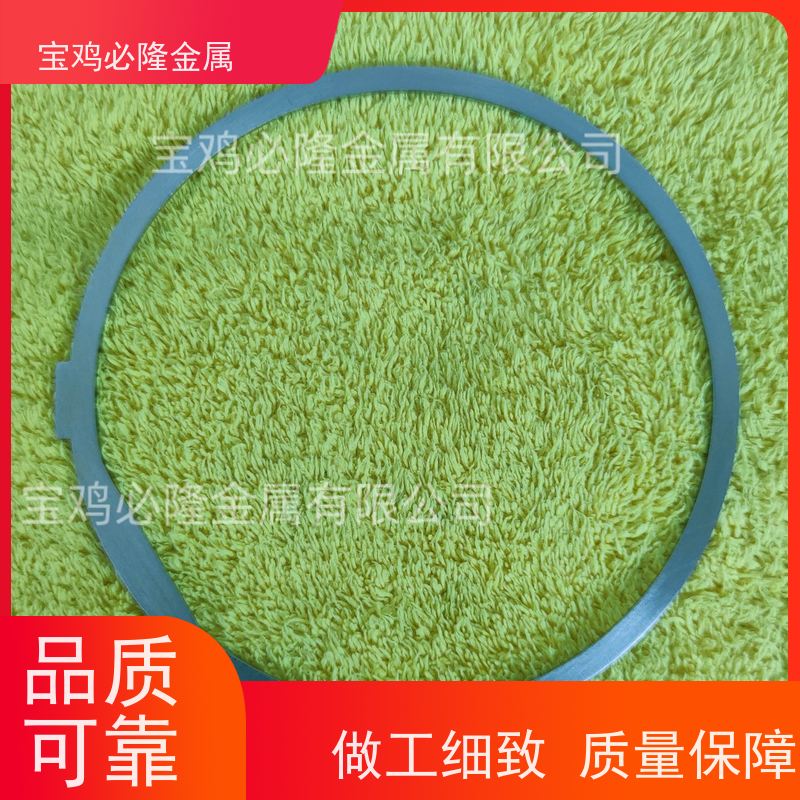  W 99.95 高纯钨靶材 钨丝材 半导体 蒸发镀膜 溅射镀膜