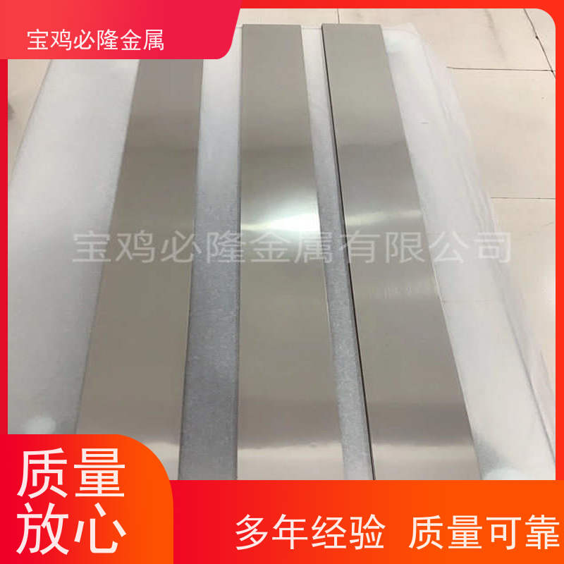 高纯W1 99.95% PVD真空蒸发溅射镀膜 高温炉熔炼 烧结锻造坩埚