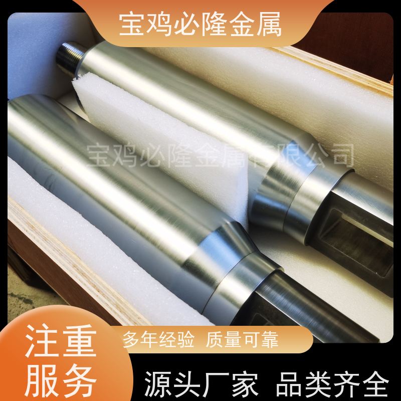 必隆金属W1纯钨合金 真空烧结耐高温材料 ≥99.95%纯度
