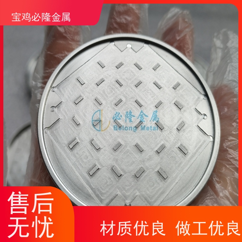 必隆金属纯钨钨坩埚耐高温耐腐蚀圆锥直筒状可定制
