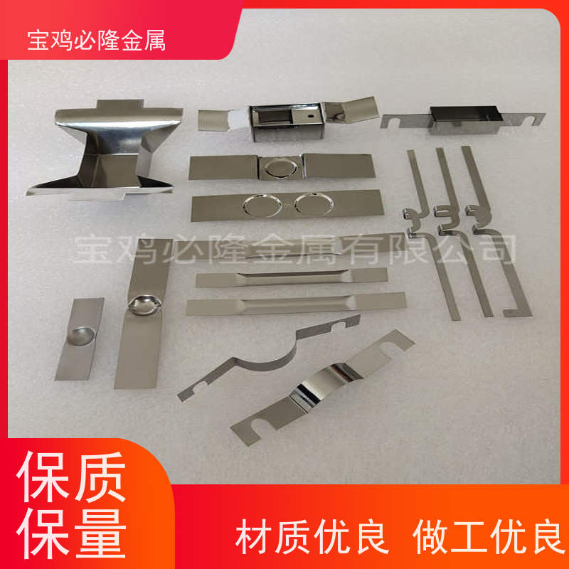 高温烧结冶炼 2000度耐高温钢管 钨管 棒 依管 加工定制