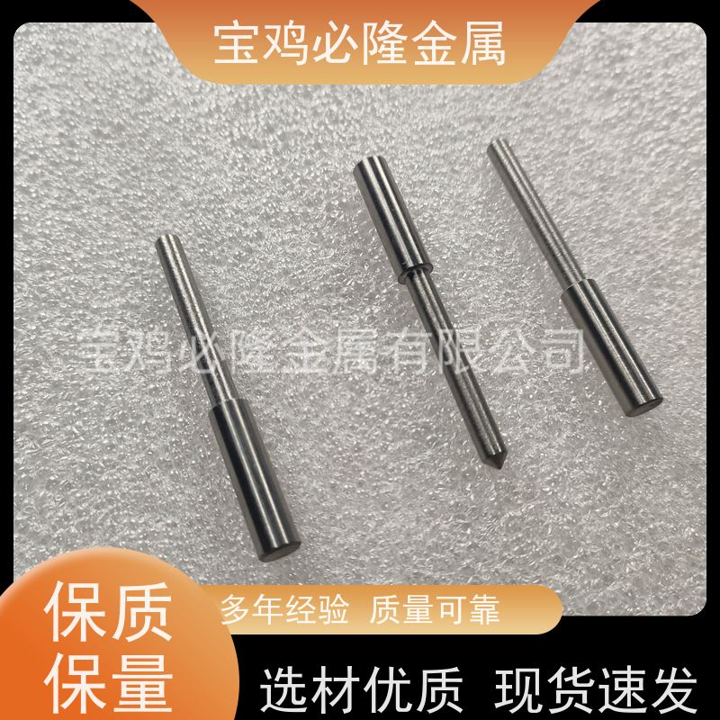 必隆金属定制纯钨制品 耐高温耐腐蚀 ≥99.95%纯度