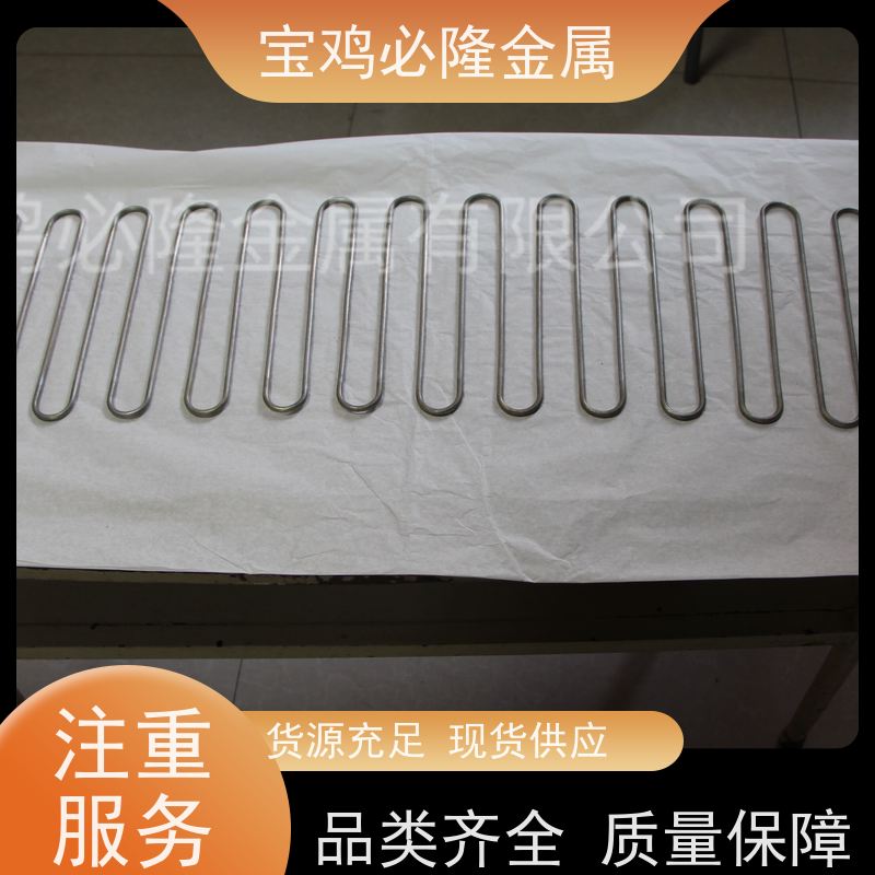 光伏热场用耐高温 银灰色 牌号W1 直筒状、圆锥等钨坩埚