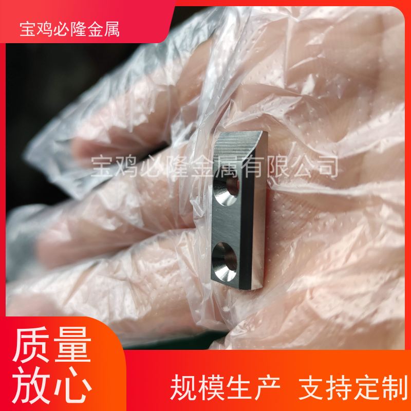 金属钨靶材 金属实验钨舟 钨丝框 钨蒸发颗粒 99.95%