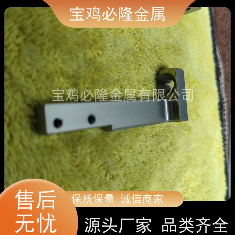 必隆金属钼坩埚 镀膜专用纯钨合金 熔点3600℃可定制