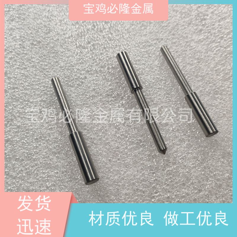 必隆金属钼导流筒 隔热屏 遮蔽罩 Mo1牌号 耐高温