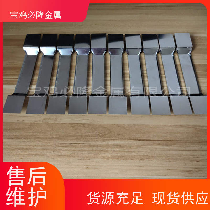 钼屏蔽罩 导流筒单晶硅炉用保温桶高温钼隔热屏