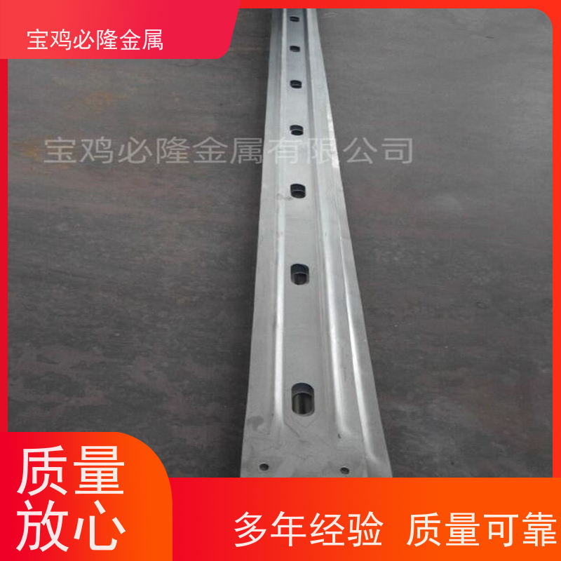 必隆金属钨合金坩埚 耐高温2200度 可定制加工