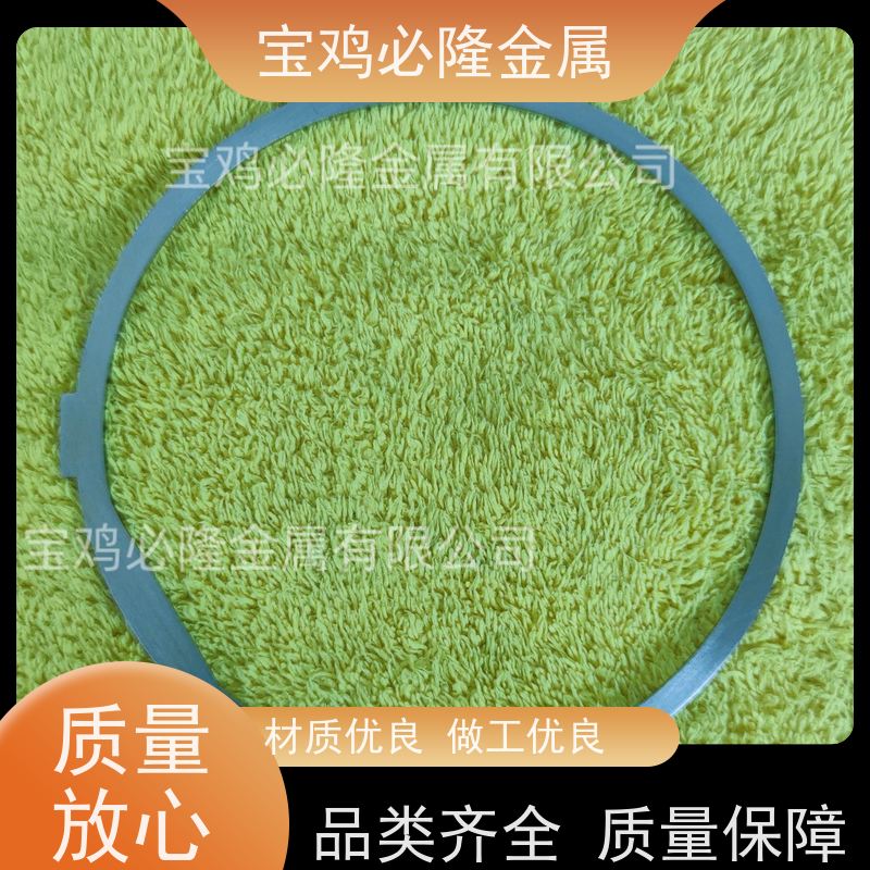 真空镀膜机用钨坩埚 纯钨绞丝 支持定制 必隆金属