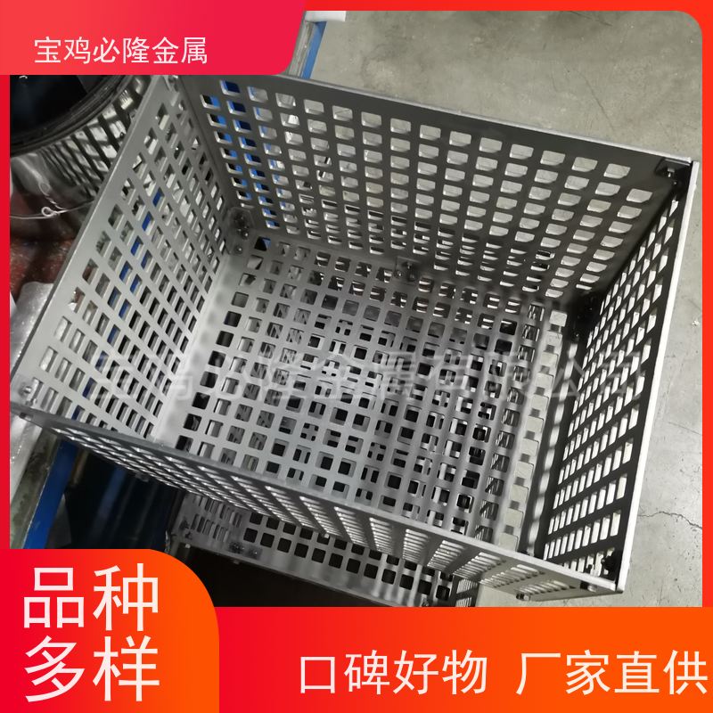 蓝宝石长晶炉钨钼热场 真空炉钨钼加热元件 高温钼屏