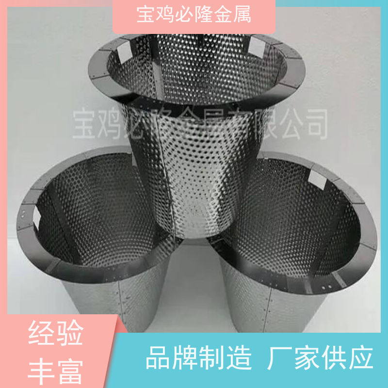 单晶炉钼制品钼零件 真空炉隔热钼屏钼加热带 真空钼带炉