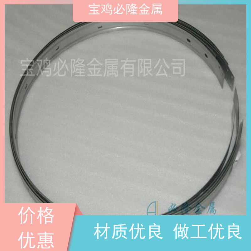 定制高温炉使用钼加热带 钼镧加热条 真空炉钼配件 隔热屏 可定制