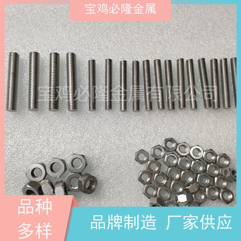 单晶炉钼制品钼零件，真空炉隔热钼屏钼加热带
