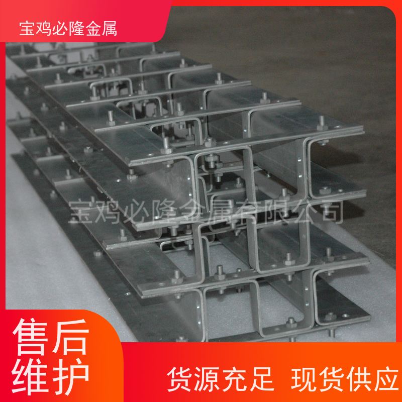 真空炉配件 钼加热带 高温钼加热片 钼镧加热条 隔热屏