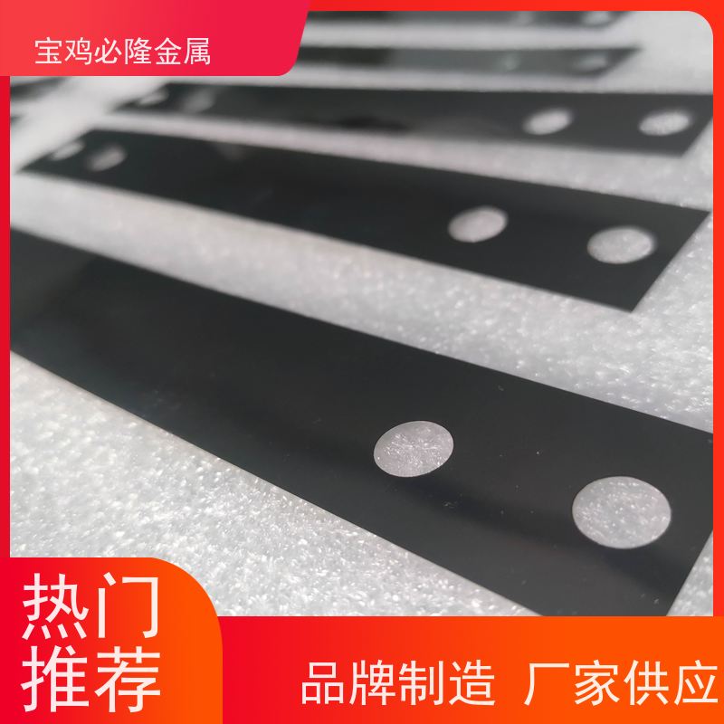 冷轧热轧钼板 MO1/MO2磨光碱洗面钼片板 耐高温来图定制钼隔热屏