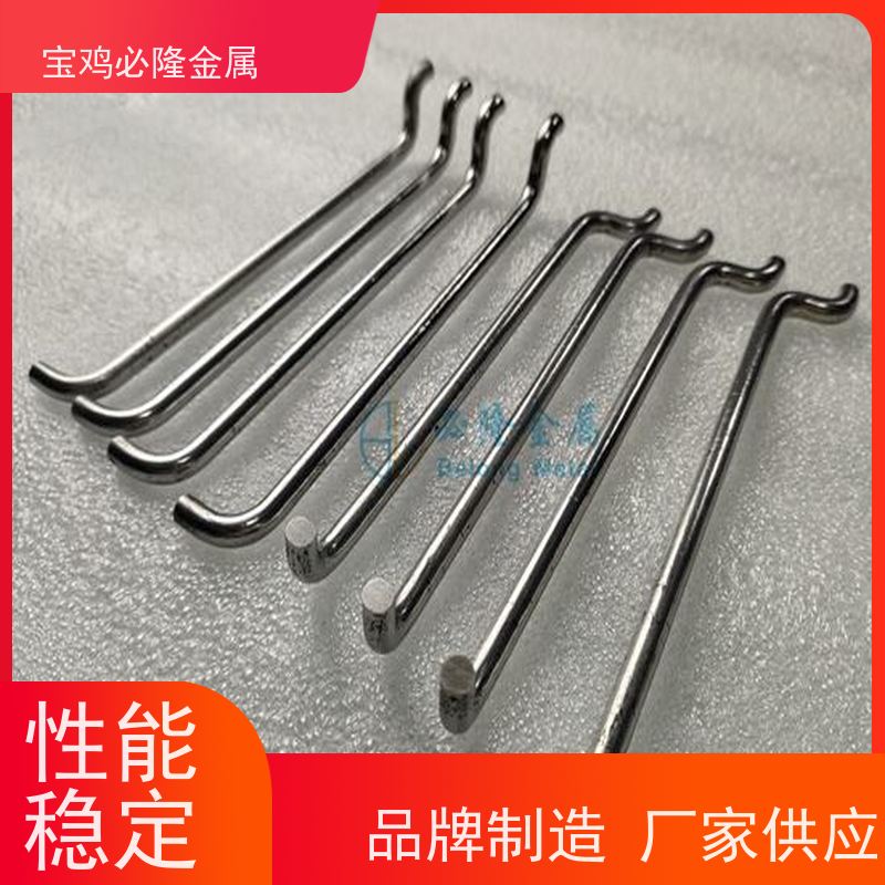 定制 真空炉配件 高温钼加热带加热片 钼连接件隔热屏紧固件