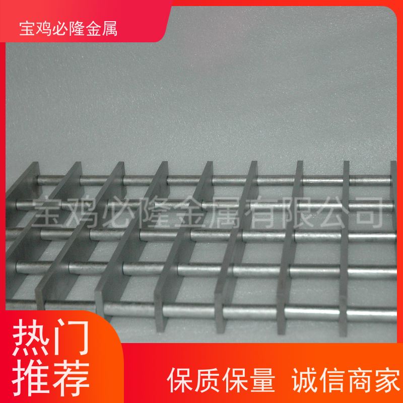 必隆金属钼屏导流筒钨屏蔽罩隔热屏 高纯度耐高温定制