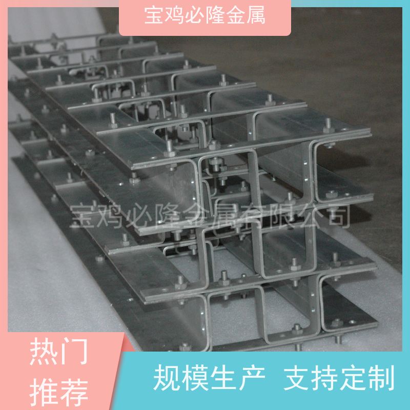 供应纯钼加工件 品质高钼加工 钼屏蔽件 隔热屏钼片 高温钼制品