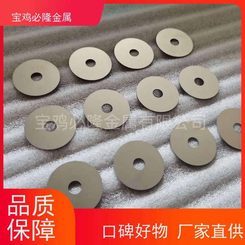 钼屏钼加工件高温炉用钼料架来图定制多种规格