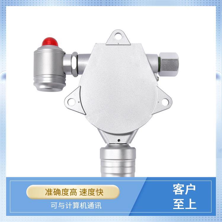 路博单一差分紫外气体分析仪声光报警仪自动跟踪零点防止漂移