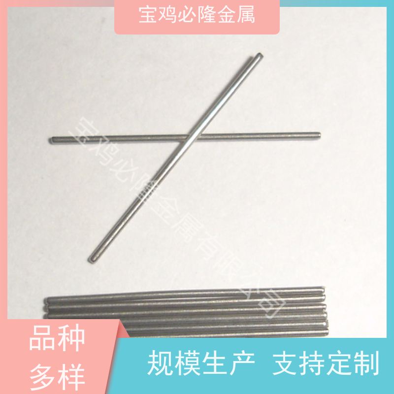 必隆金属纯钨材料钨箔 耐高温隔热屏组件 定制加工