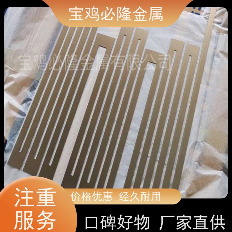 钼坩埚 来可订做钼合金材质加工图来样科研实验用
