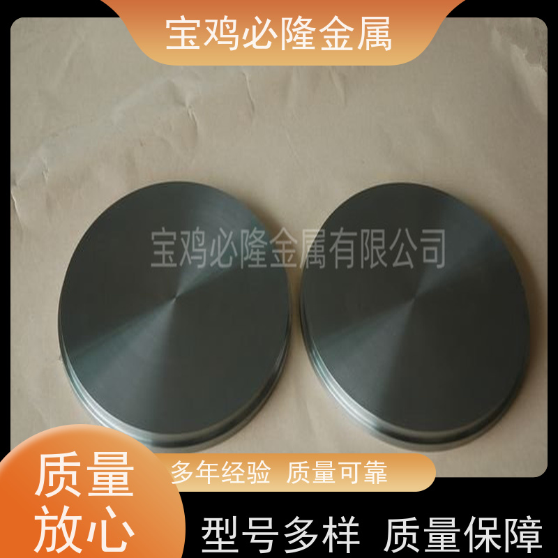 石英玻璃熔炼炉 稀土冶炼工业炉内核心容器 可来图制作