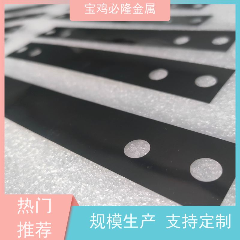 真空炉钼加热室用 钼隔热屏组件 钨钼加热带 来图定制钼卷筒隔热板