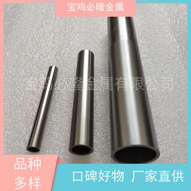 生产加工锻造长方形纯钼舟 钼坩埚 钼隔热屏可按图纸定制