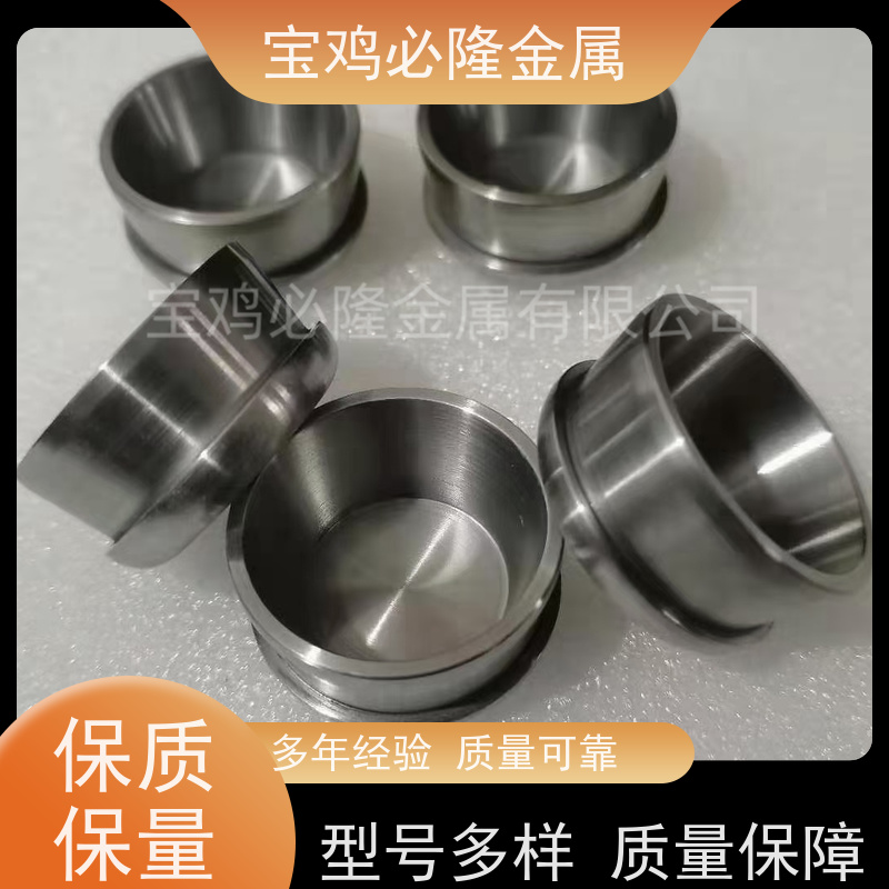 高纯度钨(W)坩埚 耐高温耐用 蒸发镀膜 化学实验专用 按图生产