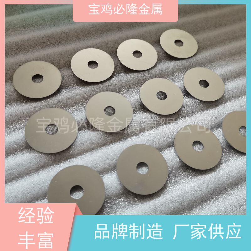 真空炉内胆 加热屏 供应定制 钼螺丝螺母 钨钼加热带 钼立柱 钼穿钉