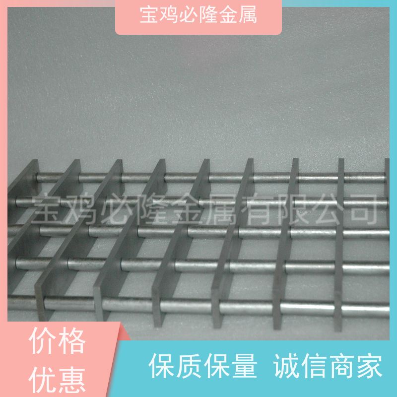 必隆金属高温炉钼镧合金隔热屏退火舟发热体