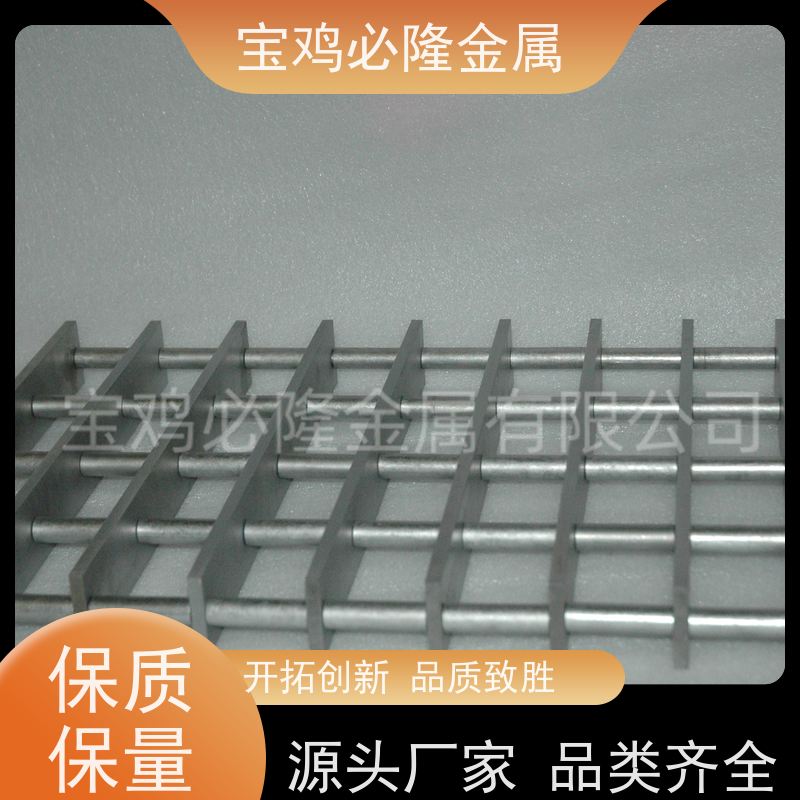 烧结 带盖直筒坩埚 钨杯 金属熔炼用 荧光粉冶炼用