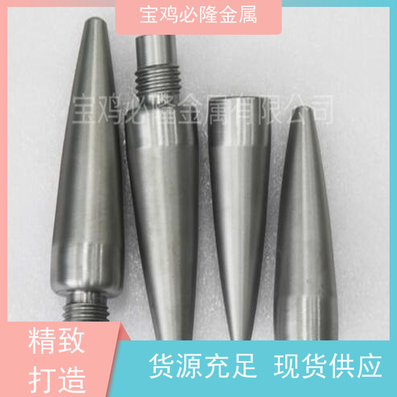 钼合金 来图精密制作各类钼制品钼隔热屏钼加工件耐高温耐腐蚀