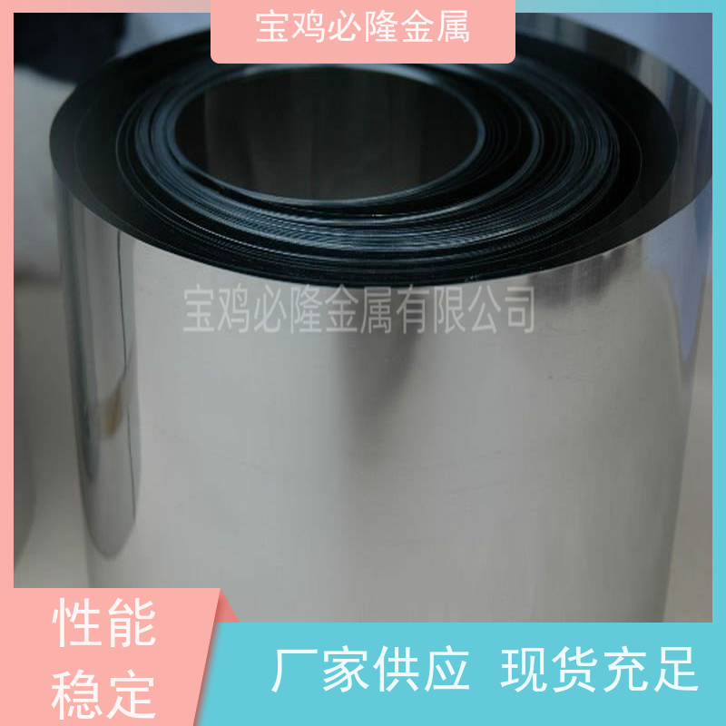 厂家直供钼加热室 真空炉 耐高温隔热屏加热件