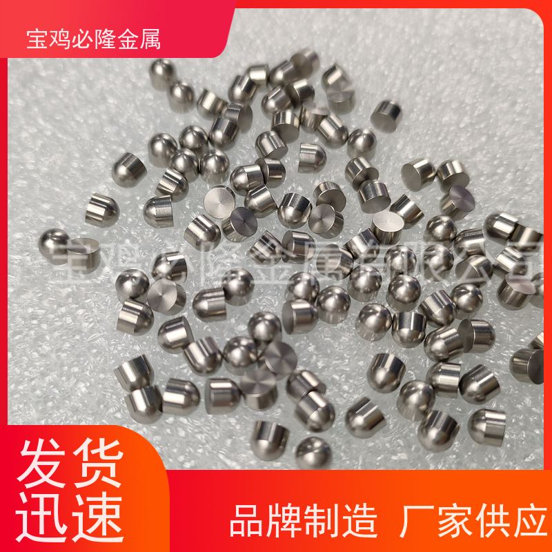 必隆金属钼屏导流筒钨屏蔽罩隔热屏 耐高温耐腐蚀