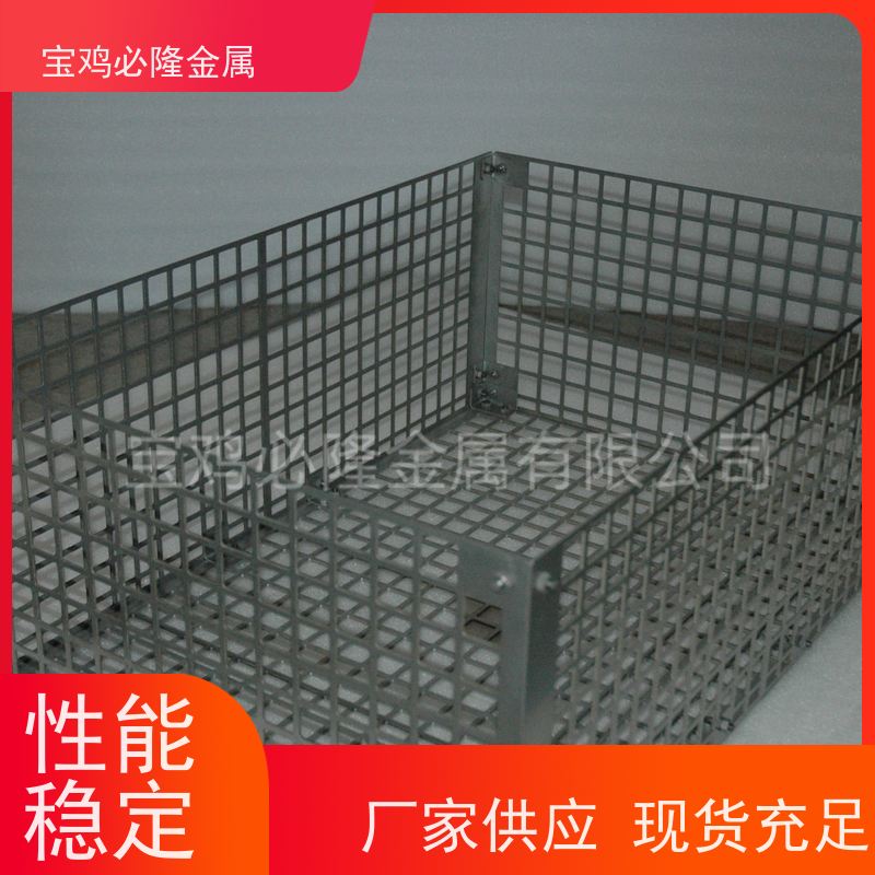 钼反射屏 钨屏 标准非标定制 适用于磁控溅射镀膜