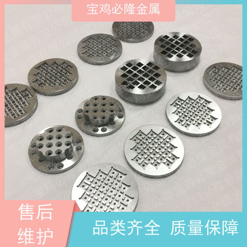 真空炉加热室 钼隔热屏 钨钼高温炉设备整机制造 可定制