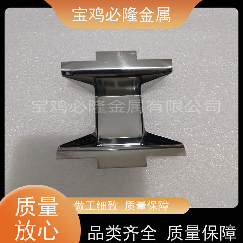 必隆金属钼坩埚 耐高温耐腐蚀钨加工件 定制规格
