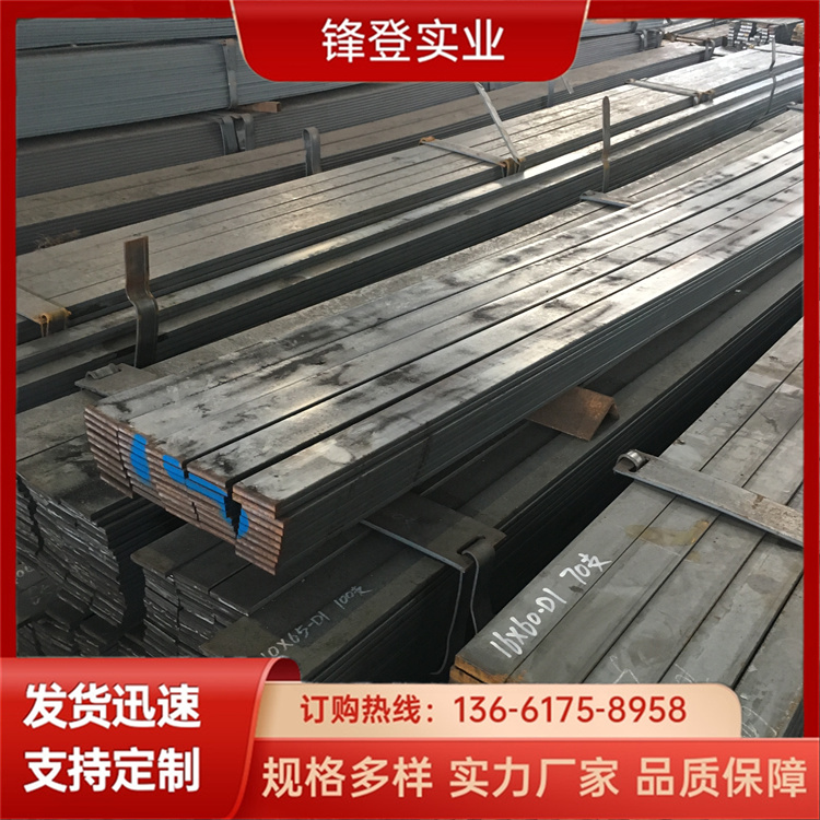 锋登实业 规格多样 厂家直供 铁条避雷接地热浸锌 Q235 防腐镀锌扁铁 条