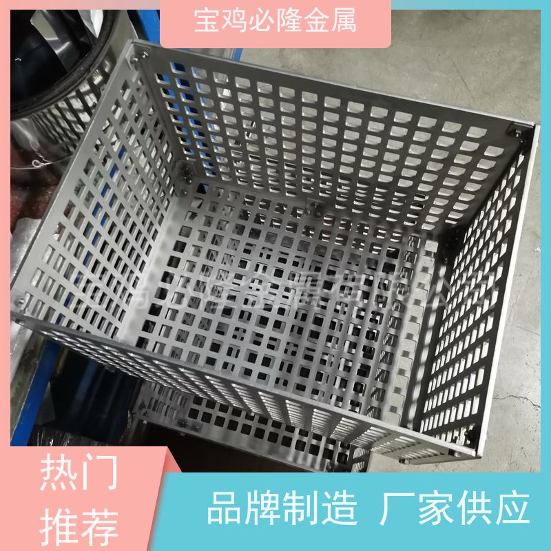钼屏 可以防屏蔽的钼板 钼屏蔽障 纯钼加工件 可按图定制