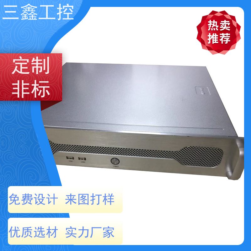 厂家供应4U工业铝机箱 不锈钢机柜 可按色版订做