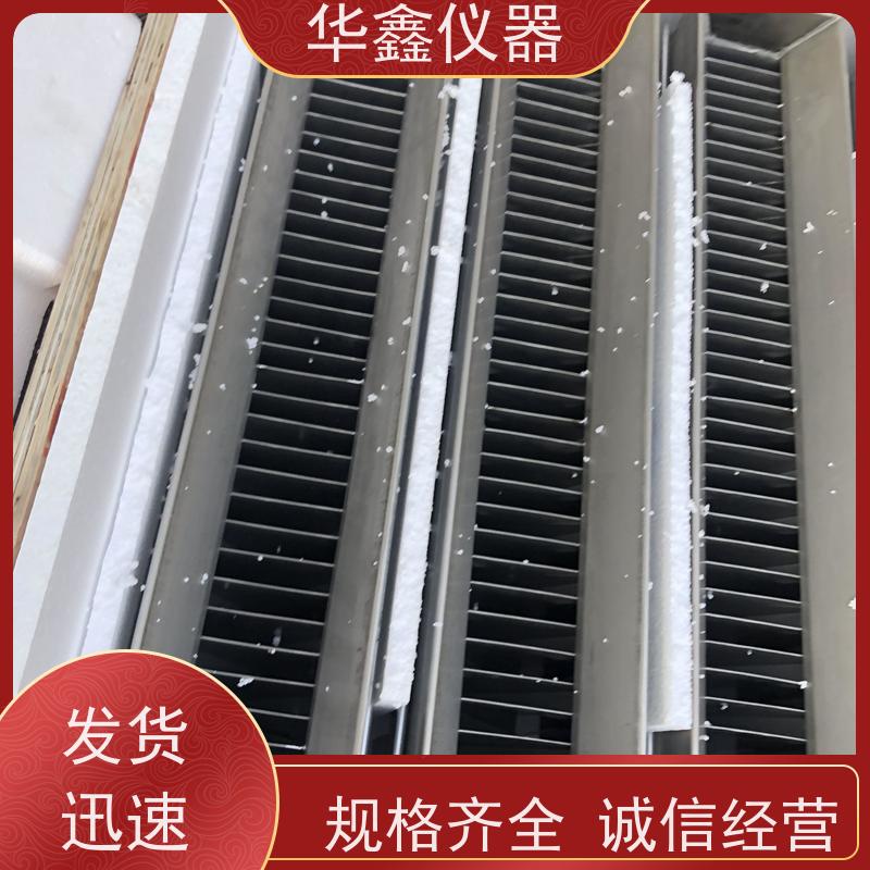 华鑫 密封二分器 5*32缩分粒度1mm 实验室化验用分样器