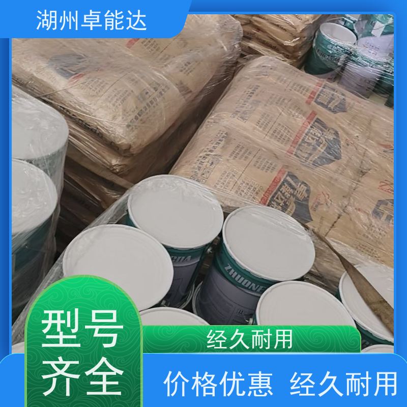 水性环氧砂浆修补混凝土缺陷高铁护栏质量保证粘接度好