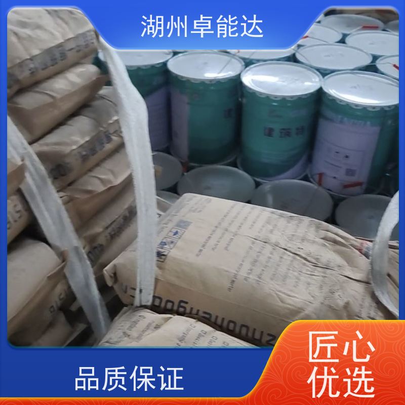 水性环氧砂浆修补混凝土缺陷改性送货速度快粘接度好