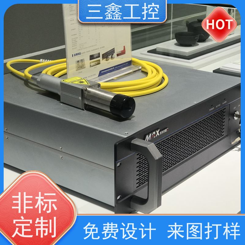 三鑫工控快速散热机箱喷塑工控机 箱4U标准机 箱 可定制外观机架式