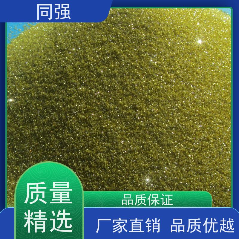 同强 天然金刚石微粉 高精研磨抛光 应用于陶瓷结合剂