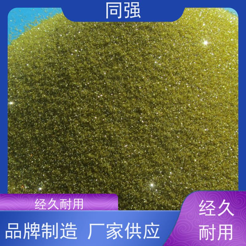 同强 金刚石抛光粉 晶形规则 超硬材料 适用于金属结合剂