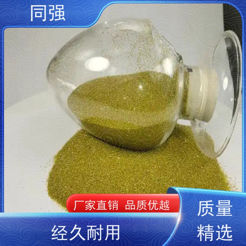 同强 金刚石单晶 高强度破碎料 应用于陶瓷结合剂